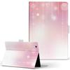 Igcase Fire HD 8 Released In Dedicated Notebook Direct Pasting Glitter 005661 (8th Generation, 2018) Case, Type, Cover, Type, Pink,