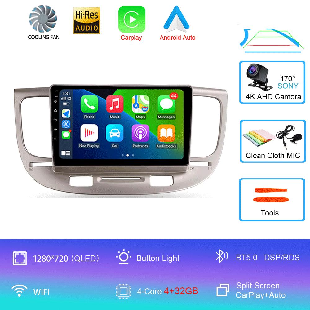 Автомобильное радио Android 14 для Kia RIO 2 RIO2 2005 2006 2007 - 2011 Навигация Мультимедийный проигрыватель GPS WiFi+4G DSP Видео Carplay Auto BT