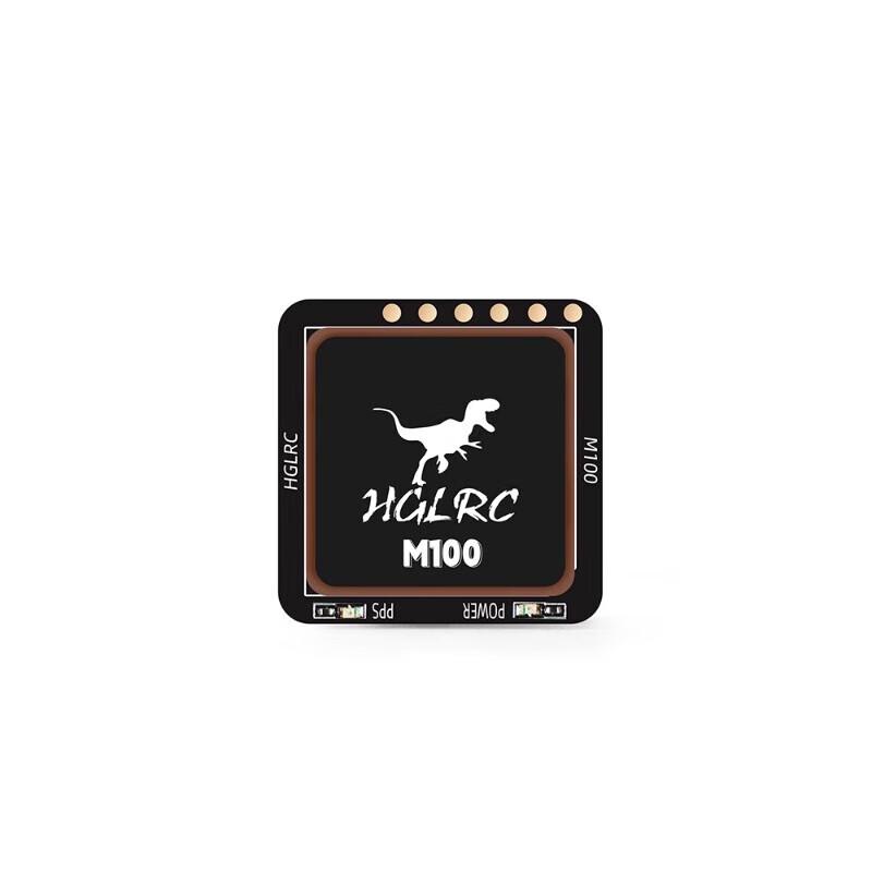 HGL FPV Drone Parts & Accessories