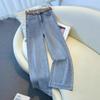 Summer 2025 Women's Light Cropped High-Waisted Retro Jeans - Petite, Loose, Straight, Narrow & Wide-Leg Styles