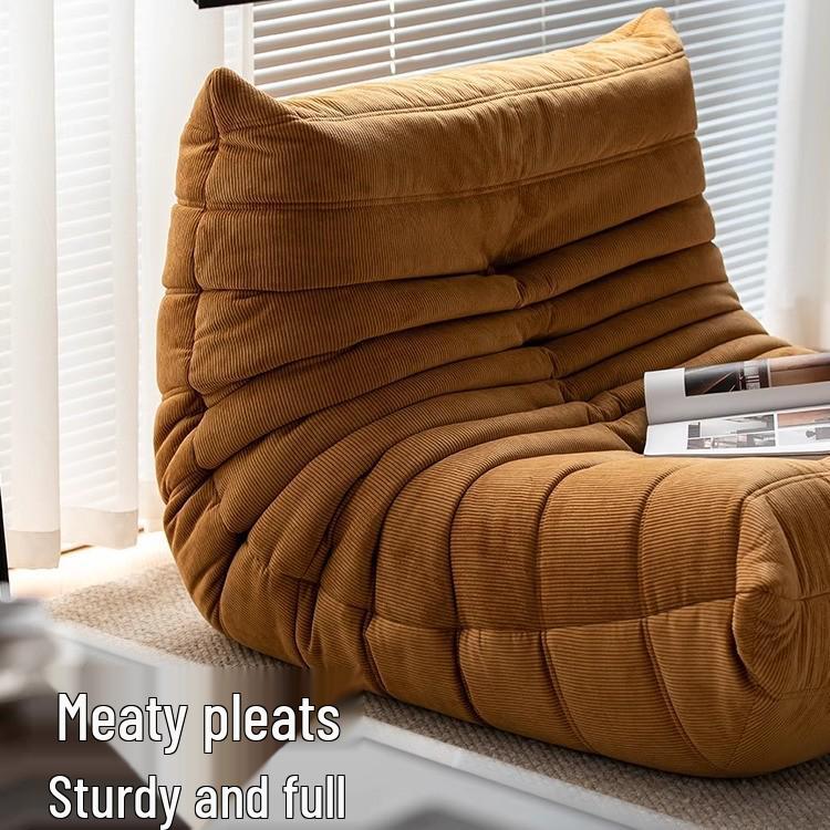 Fuzzy Caterpillar Lazy Sofa: Modern Minimalist Fabric Balcony & Bay Window Lounge Chair
