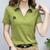 Women's V-Neck Polo Shirt - 2025 Summer Collection, Stylish & Casual Short-Sleeve Top