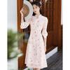 New Chinese Style Qipao Dress