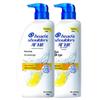 Набор освежающего шампуня против перхоти Head & Shoulders