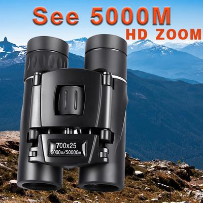 Портативный мощный бинокль с HD зумом 700x25, дальний телескоп BAK4, складной бинокль FMC для охоты, кемпинга, путешествий