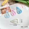 Dopamine Fine Flash Korean Style Cute Children's Heart Sweet BB Clip Forehead Bangs Hair Clip Girl Colorful Hair Accessories