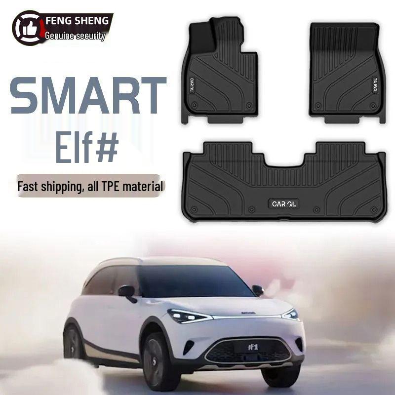 Geely Panda MINI Милые Мультяшные Велюровые Износостойкие Двухслойные Автомобильные Коврики для Женщин