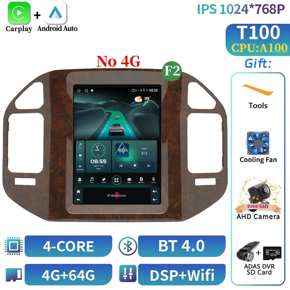 9,7 дюйма для Mitsubishi Pajero V73 2008 Автомобильный радиоприемник Навигация для автомобиля Мультимедиа Видеоплеер Навигация 4G GPS Android Экран GPS