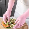50Pcs 30cm Disposable Nitrile Gloves Elastic Cleaning Gloves Dishwashing Gloves  Household