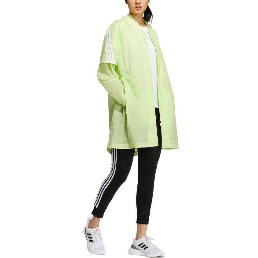 Adidas Длинная спортивная куртка с полосатым логотипом и завязками на талии, женская куртка желтого цвета HI6852