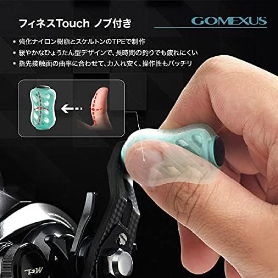 Gomexus Рукоятка для катушки Углепластиковая двойная рукоятка для мультипликаторных катушек Daiwa и Shimano Запасная рукоятка с ручкой Рыбалка на басса FH95/85 - (Татула,