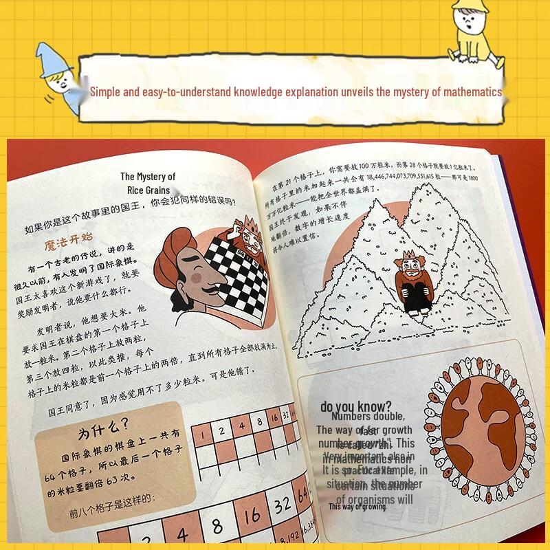 Math & Science Magic for Smart Kids (Ages 9-12)