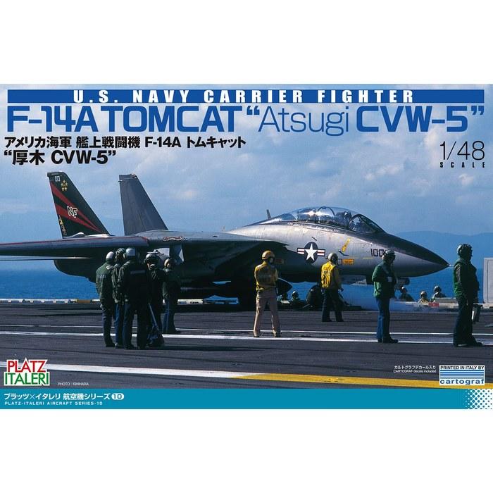Platz/Italeri 1/48 US Navy Carrier-Based Fighter F-14A Tomcat Atsugi CVW-5 Plastic Model Kit TPA-10 Gray 41cm x 39cm x 11cm