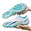 Football shoes boys and girls students long nails tf broken nails adult grass training sneakers