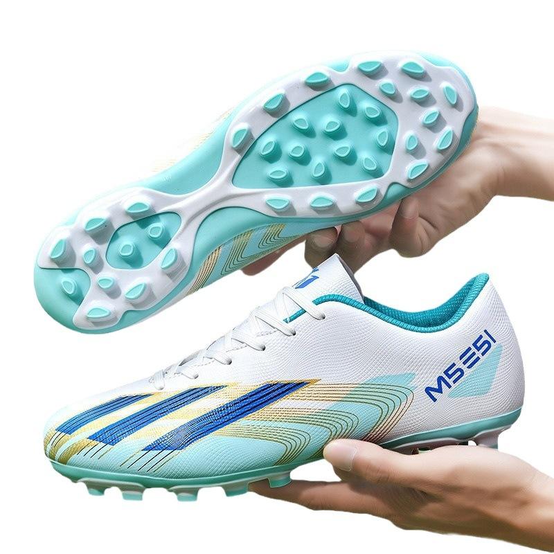 Football shoes boys and girls students long nails tf broken nails adult grass training sneakers