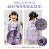 Unicorn Kids Backpack for Girls Milky Way Pattern Backpack Sack Ribbon for Going To Kindergarten or School [Mother Garden] [Large Size] Children's
