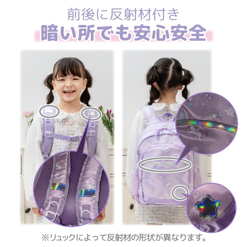 Unicorn Kids Backpack for Girls Milky Way Pattern Backpack Sack Ribbon for Going To Kindergarten or School [Mother Garden] [Large Size] Children's