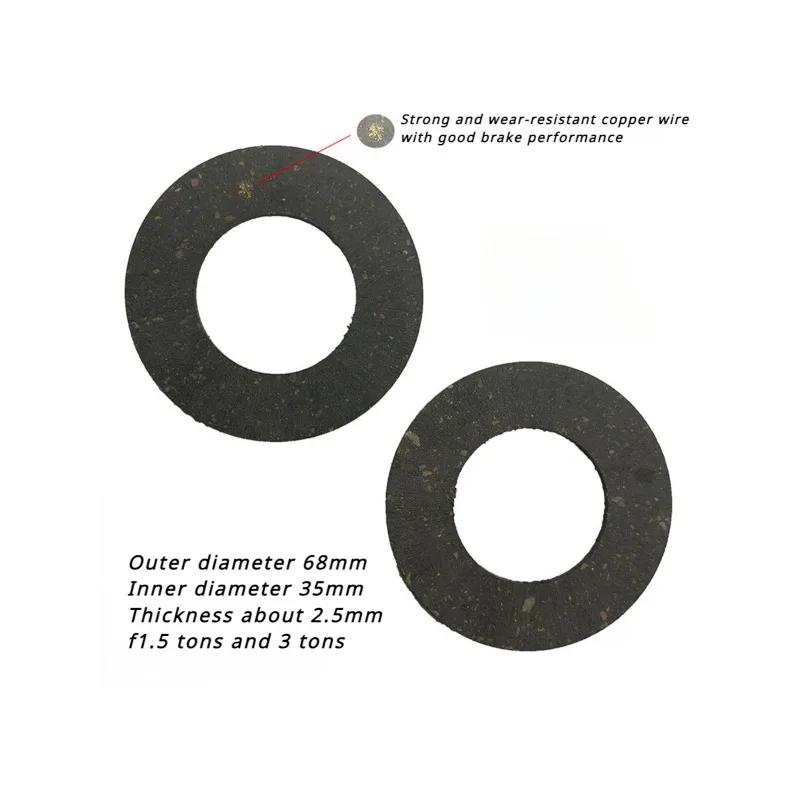 Ручной цепной подъемник Аксессуары Фрикционный диск Подъемные тормозные колодки Усиленные тали Скользящие тормозные колодки Тонн