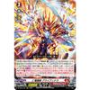 Vanguard DZ-BT02/001 Gliandra, the Dragon-Melting Knight (RRR Triple Rare) Booster Pack