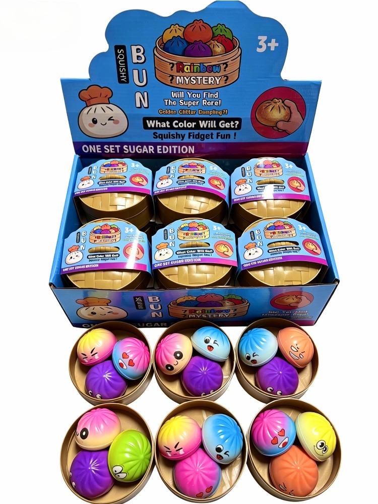 Мини-пароварка Сквиши-булочка Mystery Blind Box Цветной градиент Пельмень Фиджет-игрушка Снятие тревоги Детский сюрприз Игрушка для дня рождения