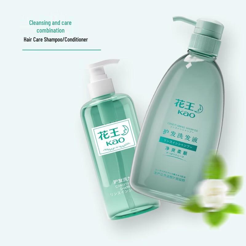Kao An Xin Hair Care Shampoo