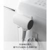 Yamazaki Magnetic Hair Dryer & Cord Holder, White, Tower, 8.5cm W X 8cm D X 10cm H, Easy Cord Storage, 1739