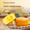 Orion Chocolate Pie & Egg Yolk Pie Combo Pack