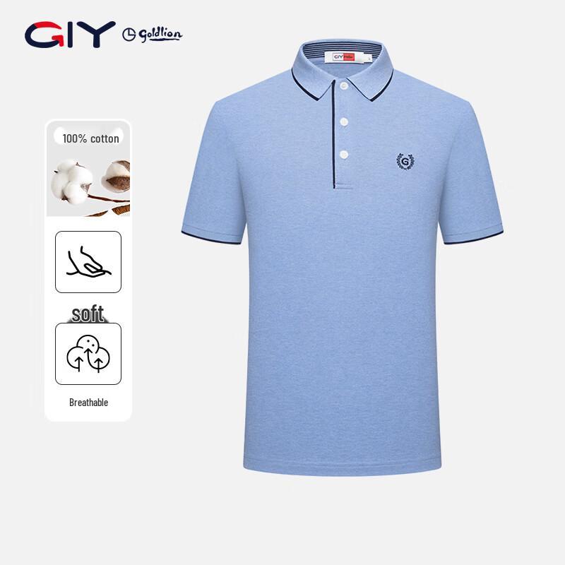 Goldlion Men's Pure Cotton Casual Polo T-Shirt