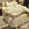Yutong High-End Light Lluxury Collection Art European Lace Bedclothes 4-piece (Quilt Cover *1 Bed Skirt *1 Pillowcase *2)