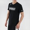 Nike Просто сделай это Принтованная быстросохнущая футболка с коротким рукавом Мужские топы Черный 923537-010