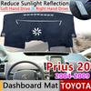 Противоскользящий коврик для Toyota Prius 20 2004 2005 2006 2007 2008 2009 XW20, противоскользящий коврик для приборной панели, солнцезащитный козырек, автомобильные аксессуары, коврик