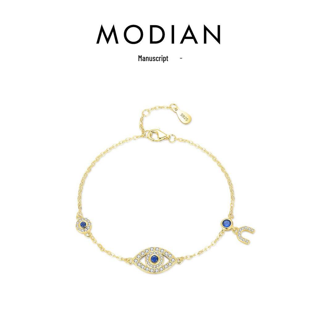 Серебряный браслет Modian S925 с бриллиантом «Дьявольский глаз» для женщин - Легкая роскошь в европейско-американском стиле.