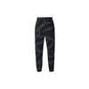 Air Wordmark Series Fashion Versatile Comfortable Camouflage Knit Sports Pants Men Bottoms Gray Black HF0044-045