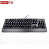 Lenovo KU1619 Проводная USB Офисная Клавиатура