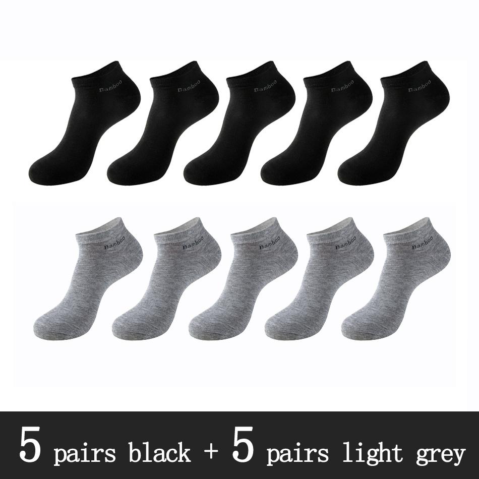 10 Pairs-pack Bamboo Fiber Men's Ankle Socks Size 38-45