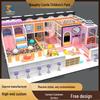 Naughty Castle Kids' Indoor Playground: Slide, Trampoline, Ball Pit for Kindergartens & Malls