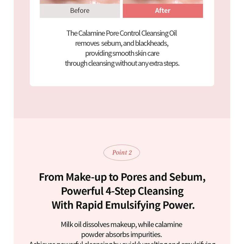 TOCOBO - Calamine Pore Control Cleansing Oil Bundle Set