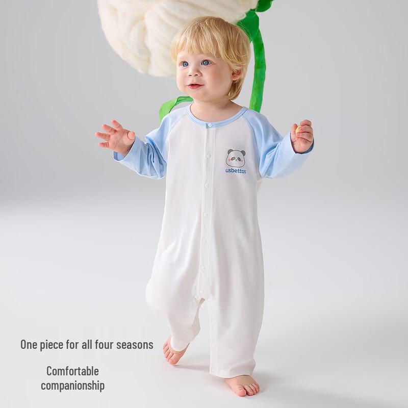 Baby's Thin Nine-Quarter Sleeve Romper