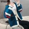 Fashion Spring Korean Version Loose Sweater Knitted Women Sweater Autumn Lazy Sweater Coat.
