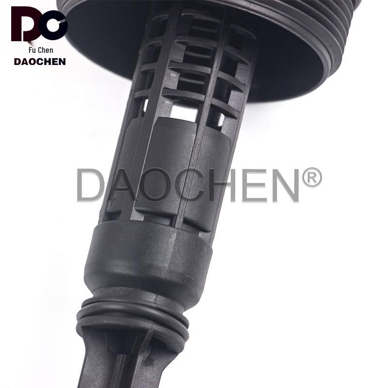 GLACLAE200B200 Крышка масляного фильтра двигателя OE 2701800400