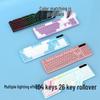 YouShi Wired Silent Mechanical Keyboard & Mouse Combo - Pink & White