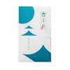 Sairyoku Jin Kagoshima Tea Japanese Tea Sencha Tea Delivery Service for Tea Time X 1 Kagoshima, (100g (100g Bag))