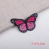 10 шт. бабочки фиолетовые розовые желтые нашивок своими руками вышивка для футболки аппликации на одежду джинсы наклейки значки Parches
