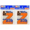 Yanoman Card Protector [Hard Z] 2 Packs of Triple Transparent Hard Sleeves, Popular Korean Game