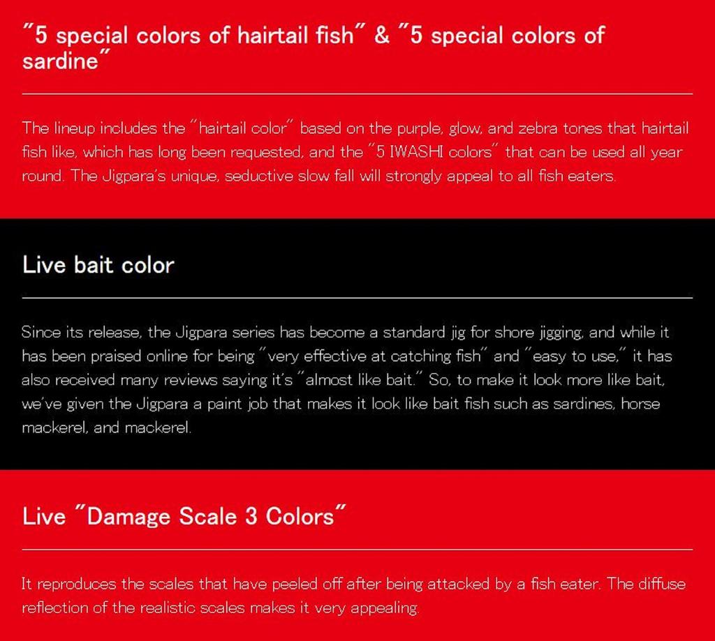 Major Craft Металлический джиг Jigpara Short JPS-30 грамм 008 (4495)