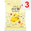 Lotte Леденцы для горла Pokemon Apple - Пакет 75 гХарактеристикиЛеденцы для горла Pokemon, содержащие Japa ХарактеристикиЛеденцы для горла Pokemon, содержащие