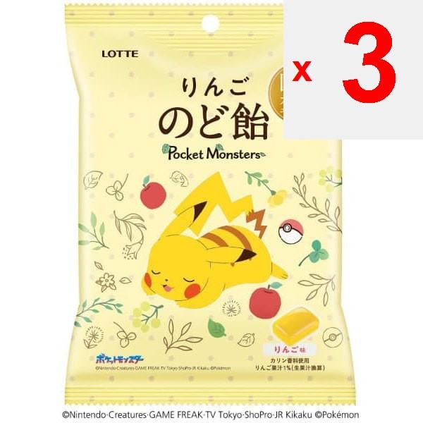 Lotte Леденцы для горла Pokemon Apple - Пакет 75 гХарактеристикиЛеденцы для горла Pokemon, содержащие Japa ХарактеристикиЛеденцы для горла Pokemon, содержащие