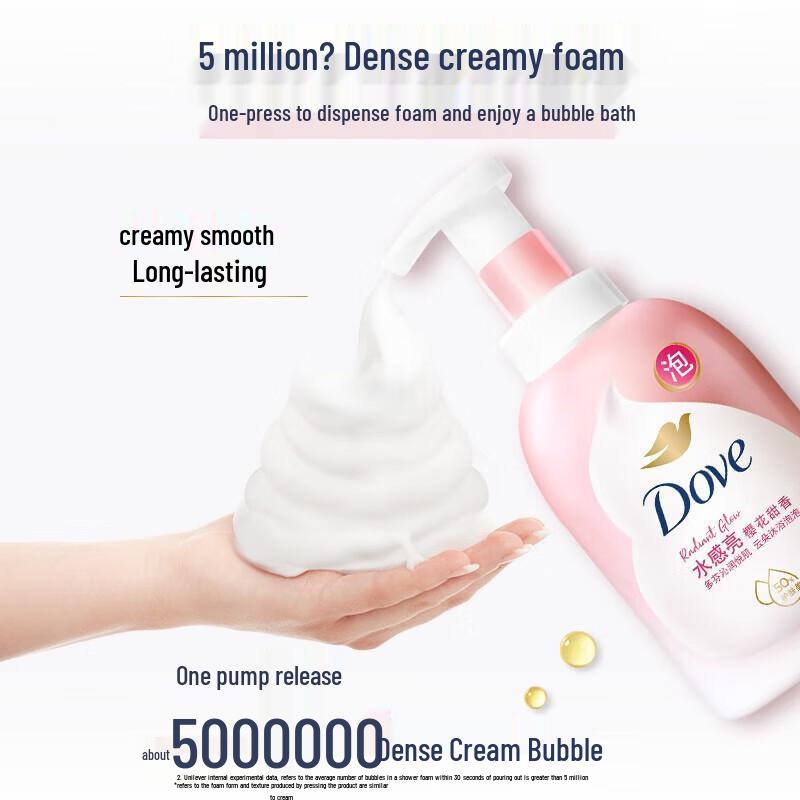 DOVE Пенящийся гель для душа