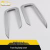 Stainless Steel Front Fog Light Cover Trim for 19 XC40