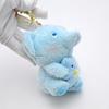 Animal Plush Animal Keychain Bear Hugging Series Plush Doll Keyring  Doll Machine Prize